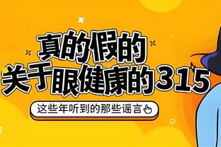 世体：巴萨正讨论出售佩尼亚换取转会费，并签一名更有经验的门将